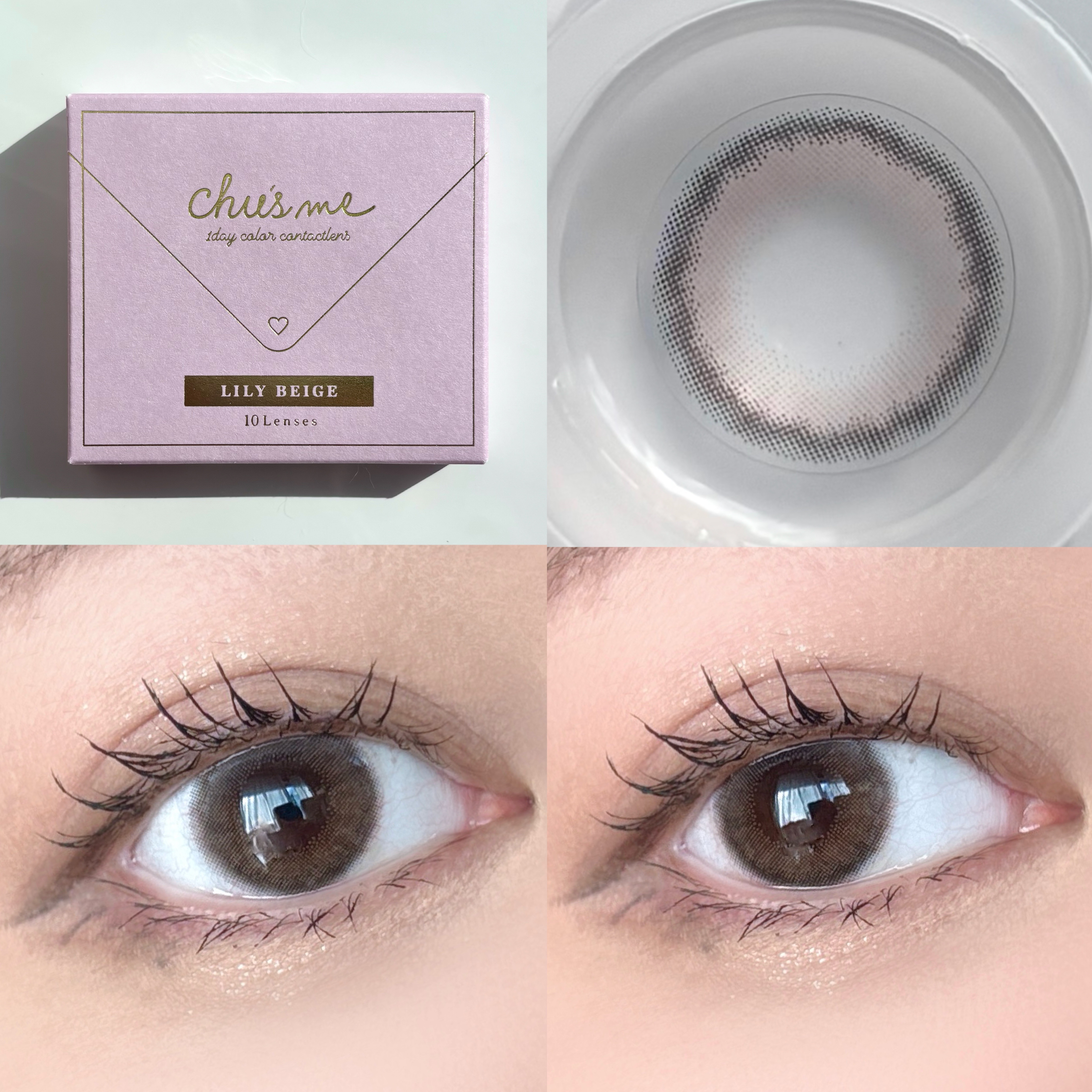 Chu's me 1day/Chu's me/ワンデー（１DAY）カラコンを使ったクチコミ（2枚目）