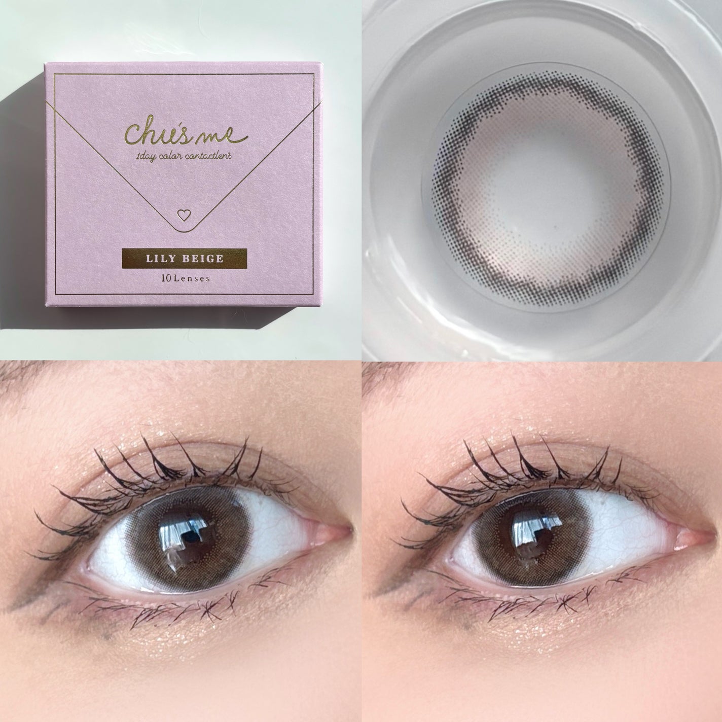 Chu's me 1day/Chu's me/ワンデー(1DAY)カラコンを使ったクチコミ(2枚目)