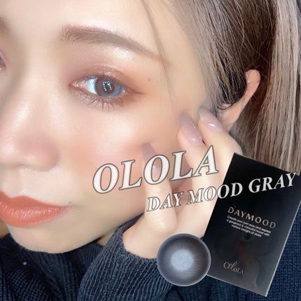 デームードグレーマンスリー (DAYMOOD GRAY monthly)/OLOLA/1ヶ月(1MONTH)カラコンを使ったクチコミ(4枚目)