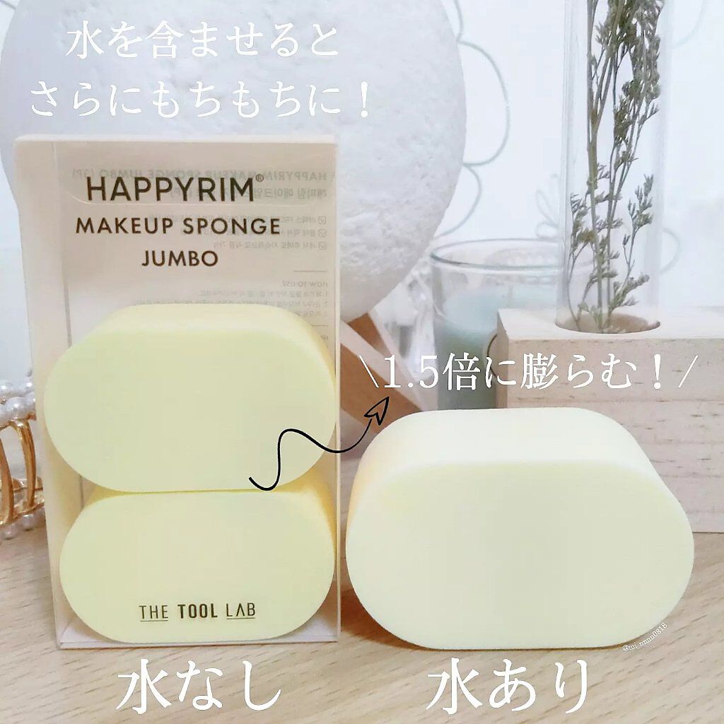 ハイドロ メイクアップスポンジ ウォータードロップ/THE TOOL LAB/パフ・スポンジを使ったクチコミ(2枚目)