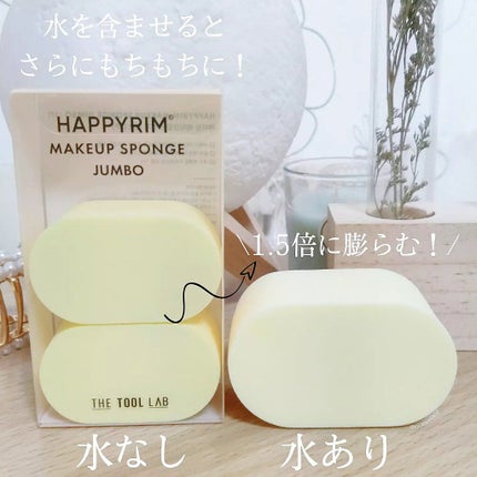 ハイドロ メイクアップスポンジ ウォータードロップ/THE TOOL LAB/パフ・スポンジを使ったクチコミ(2枚目)