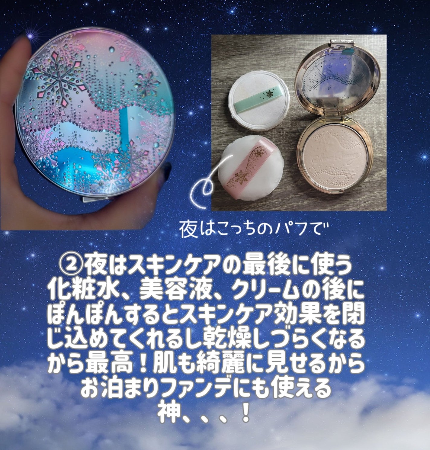 ã¹ããŒãã¥ãŒãã£ãŒ ãã©ã€ããã³ã° ã¹ãã³ã±ã¢ããŠããŒA ïŒå»è¬éšå€åïŒ/ã¹ããŒãã¥ãŒãã£ãŒ/ãã¬ã¹ãããŠããŒã䜿ã£ãã¯ãã³ãïŒ8æç®ïŒ