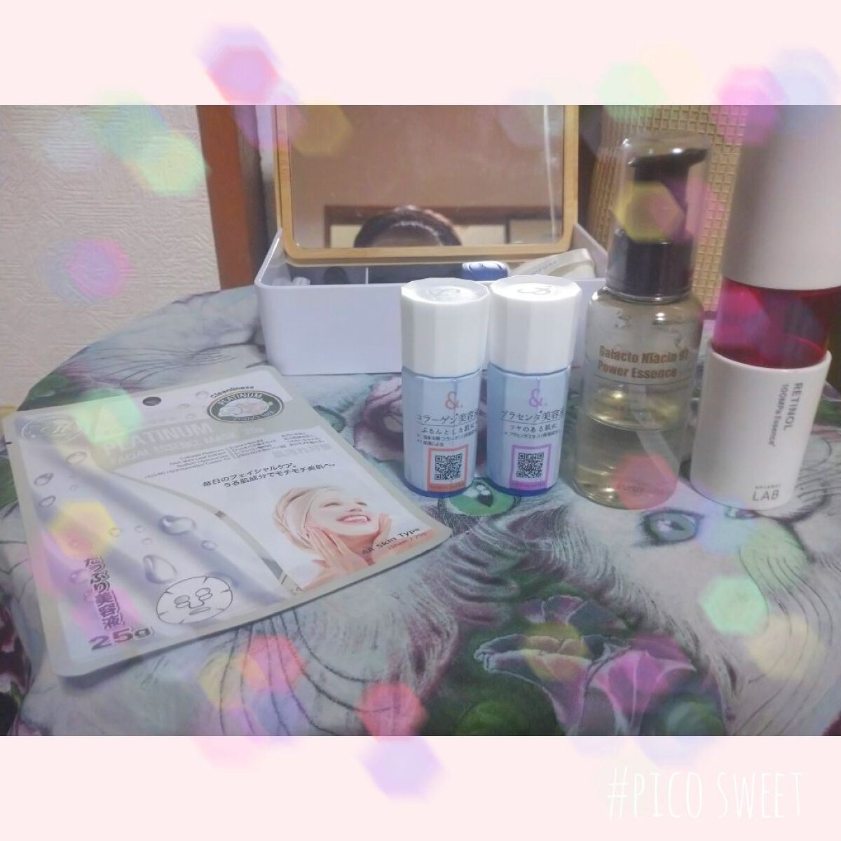 ハトムギ配合化粧水/DAISO/化粧水を使ったクチコミ（2枚目）