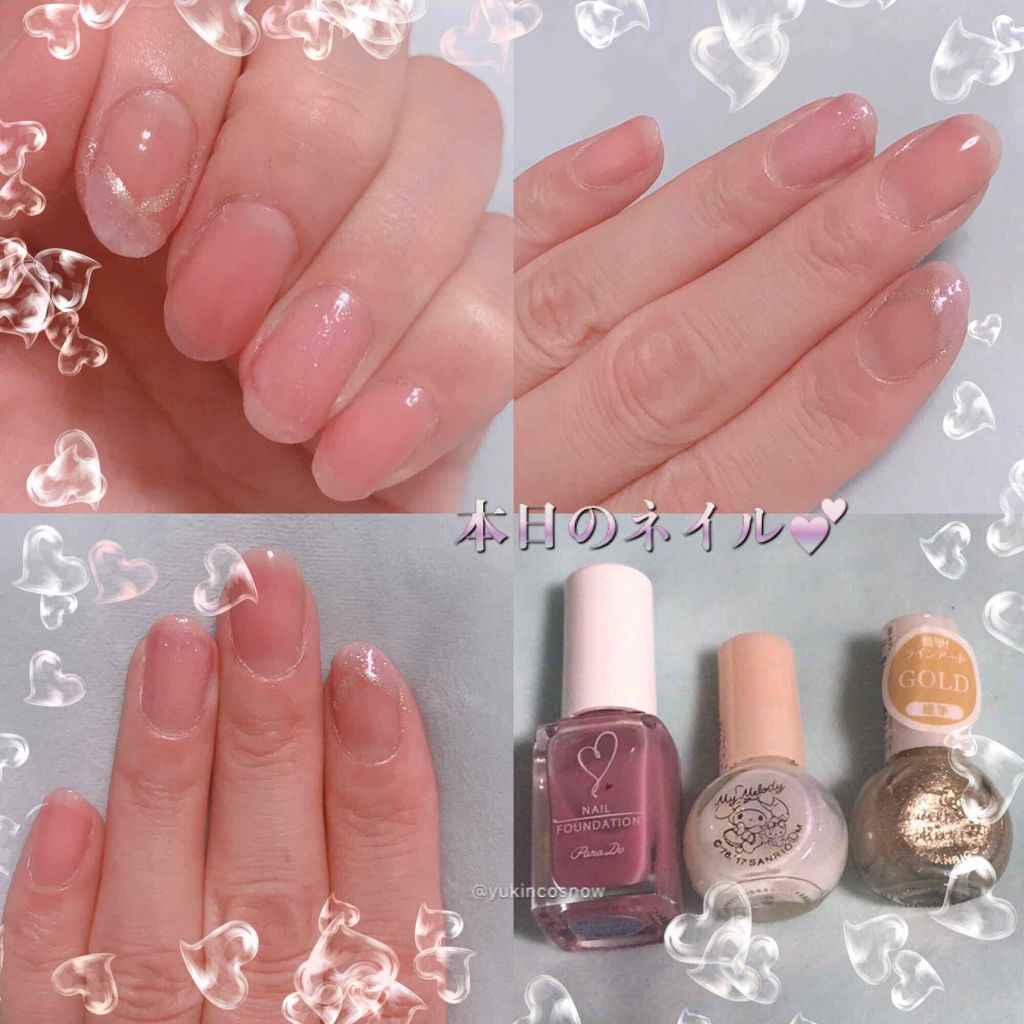 #ゆきネイル,#ネイル,#セルフネイル,#サンリオネイル,#両思いネイル,#モテネイルのネイルデザイン