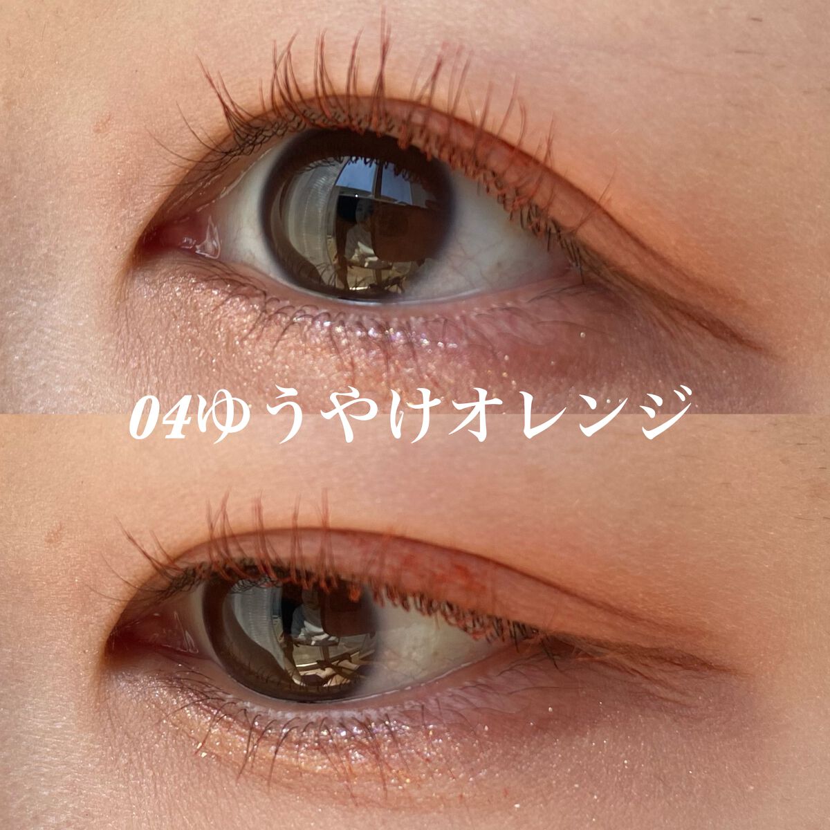 スカイハイ/MAYBELLINE NEW YORK/マスカラを使ったクチコミ(5枚目)