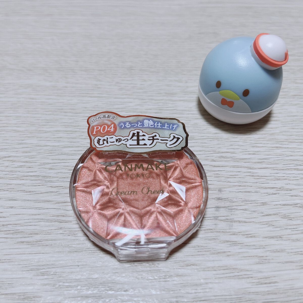 スキンアクア トーンアップUVエッセンス/スキンアクア/日焼け止めクリームを使ったクチコミ（1枚目）