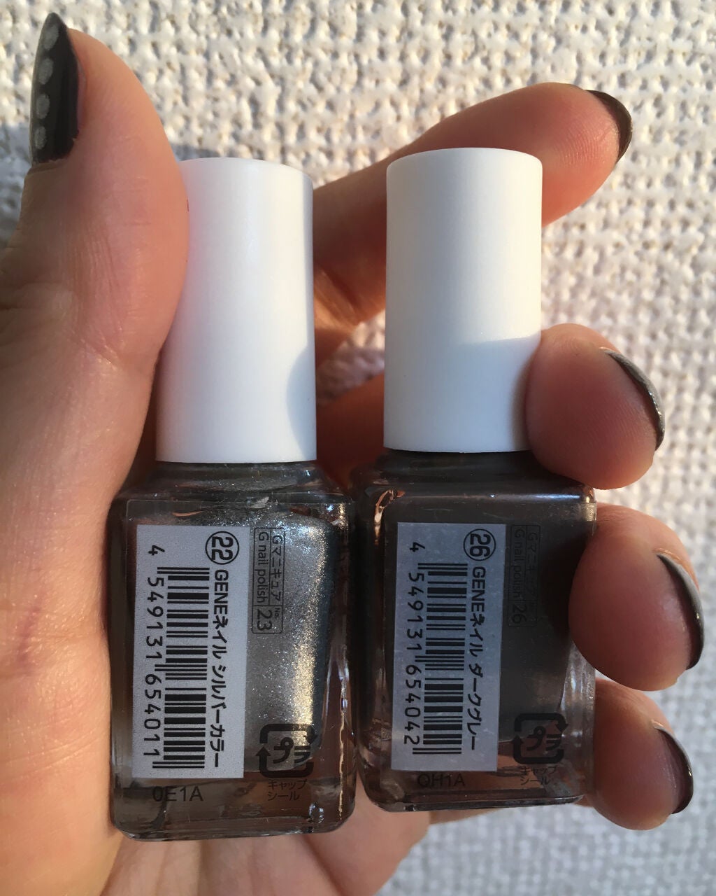 gene TOKYO ネイル/DAISO/マニキュアを使ったクチコミ(3枚目)