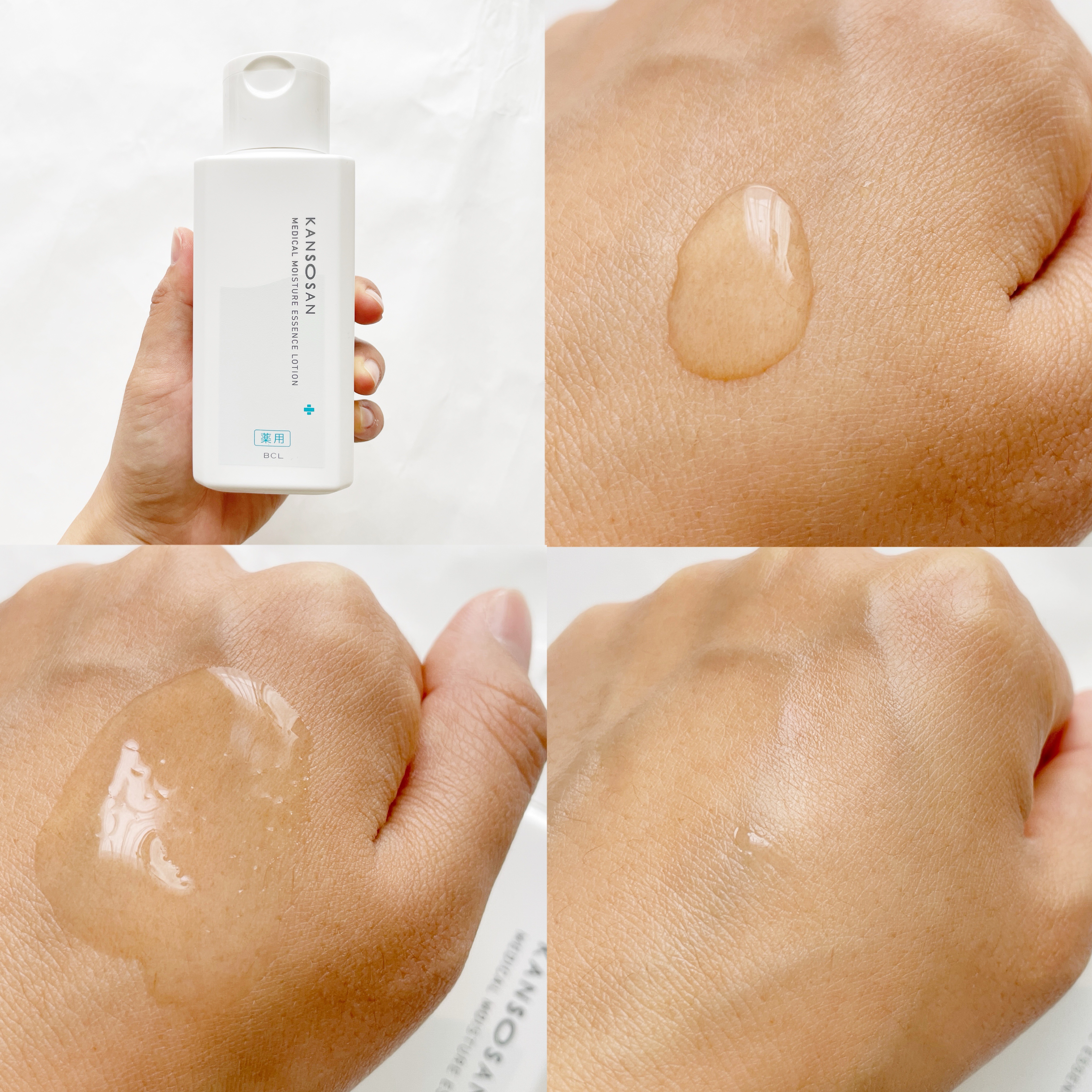 乾燥さん 薬用リンクルケアクリーム 【医薬部外品】/乾燥さん/フェイスクリームを使ったクチコミ（3枚目）