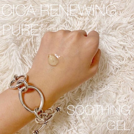 CICA マイルドクレンジングティッシュ/VT/クレンジングシートを使ったクチコミ(2枚目)