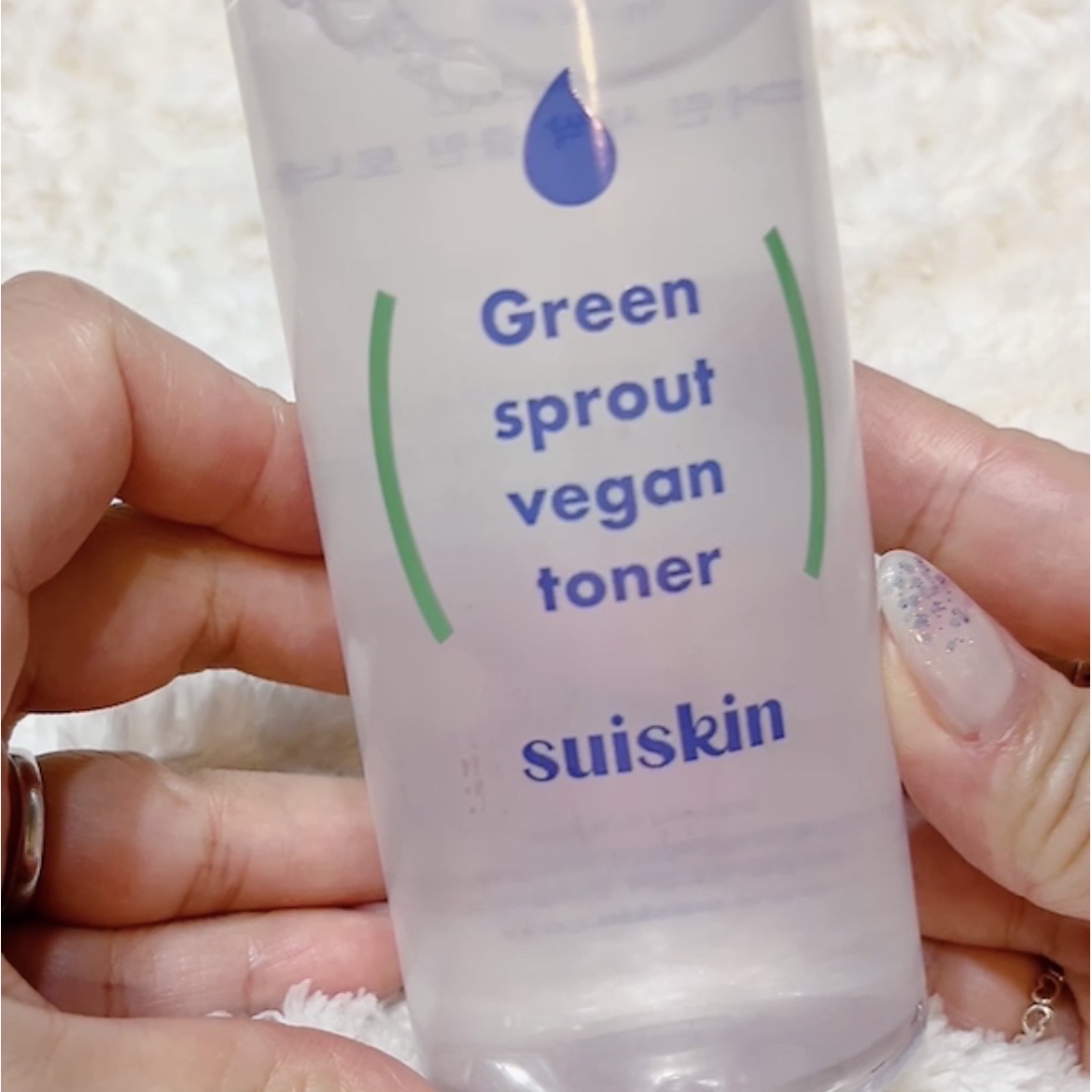 Green sprout vegan toner/suiskin/化粧水を使ったクチコミ（3枚目）