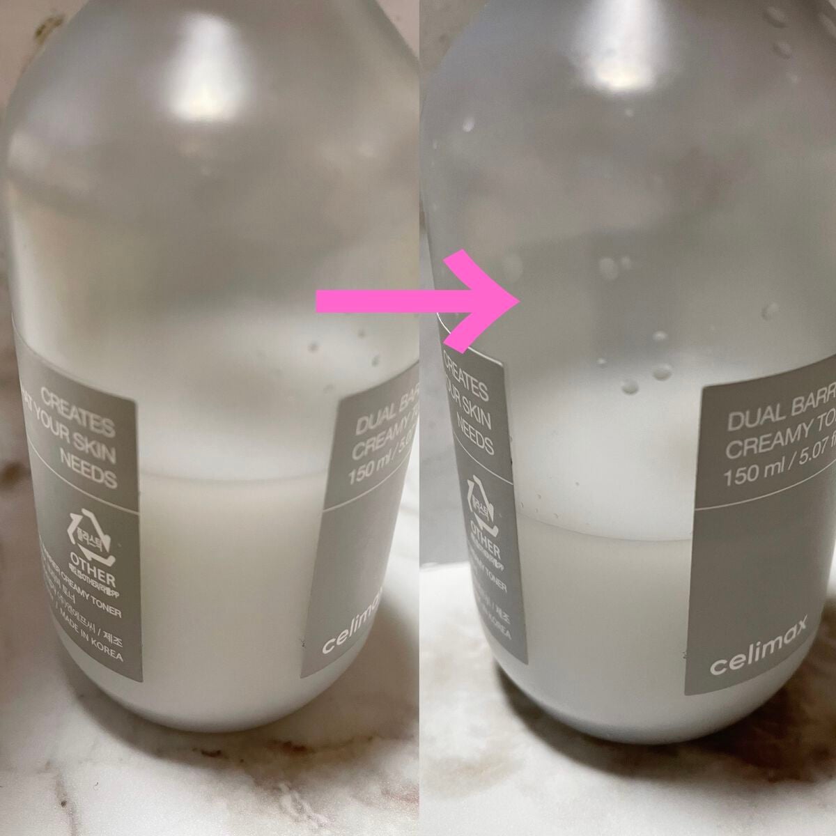 リップスリーピングマスク/LANEIGE/リップバームを使ったクチコミ(7枚目)