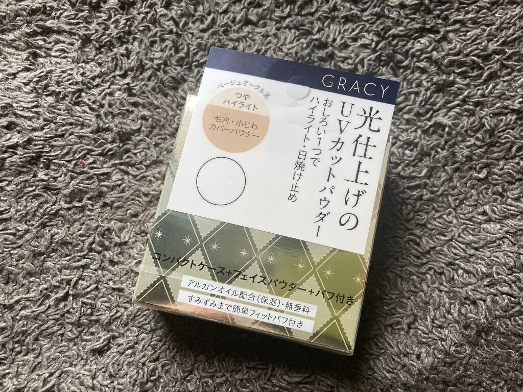 光仕上げパウダーUV/グレイシィ/プレストパウダーを使ったクチコミ(1枚目)