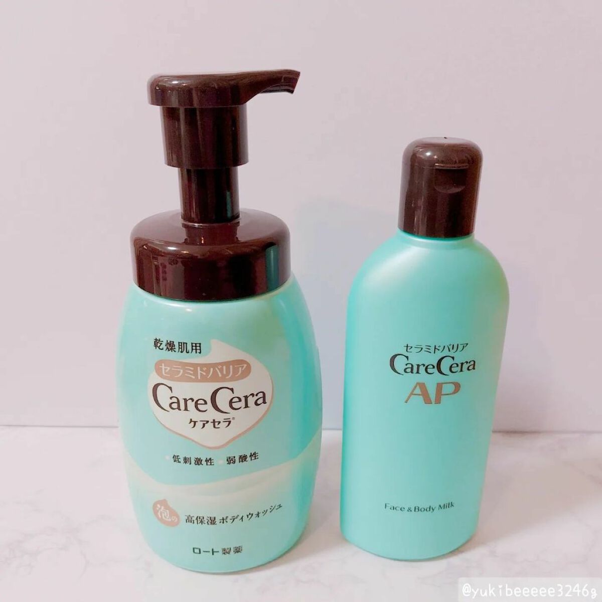 ケアセラ APフェイス＆ボディ乳液/ケアセラ/ボディミルクを使ったクチコミ（2枚目）