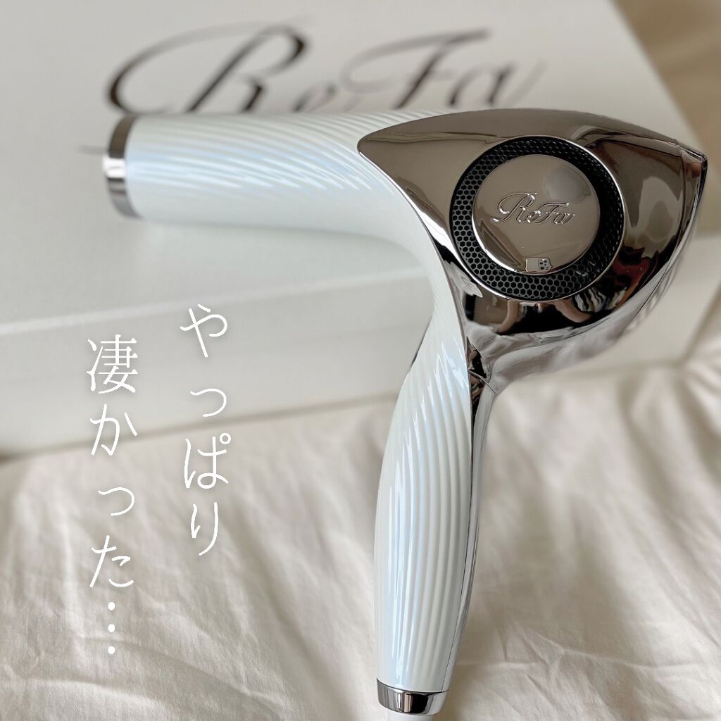 我が家に#ReFa がやってきました
念願の#レア髪ドライヤー ♡

色々と調べて#リファ を選びました

選んだ決め手は▷▷▷
温風と冷風を自動で切り替えて60℃以下を保ってくれるので熱ダメージから髪を守ってくれること

もちろん早く乾く