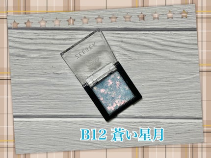 ZEESEA ×PICASSO COLOREYESHADOW/ZEESEA/アイシャドウパレットを使ったクチコミ(2枚目)