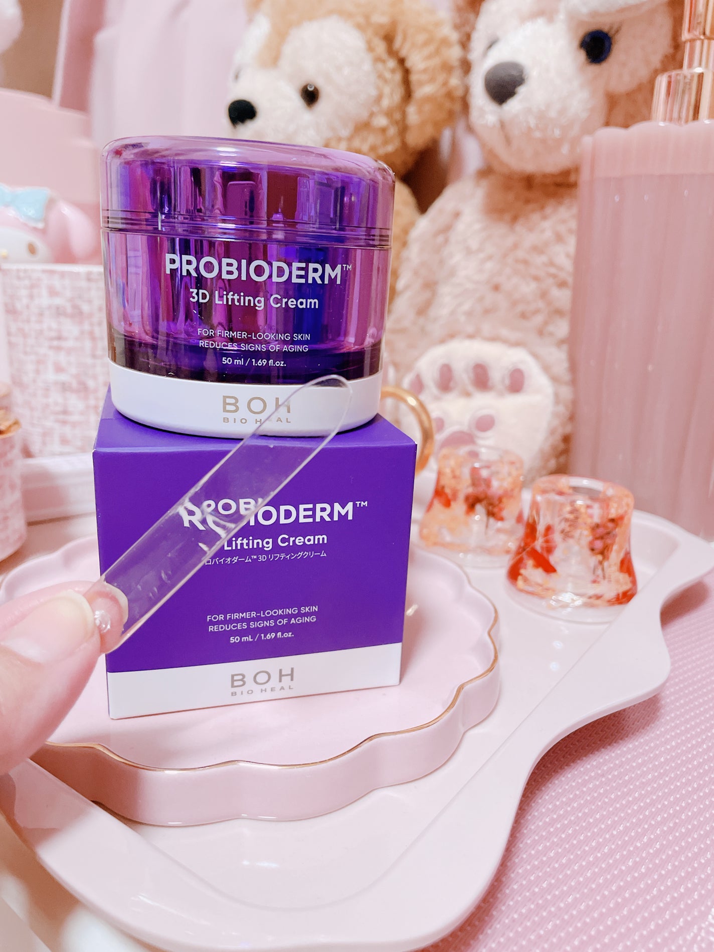 ãã€ãªããŒã«ã ãããã€ãªããŒã 3Dãªããã£ã³ã°ã¯ãªãŒã /BIOHEAL BOH/ãã§ã€ã¹ã¯ãªãŒã ã䜿ã£ãã¯ãã³ãïŒ1æç®ïŒ