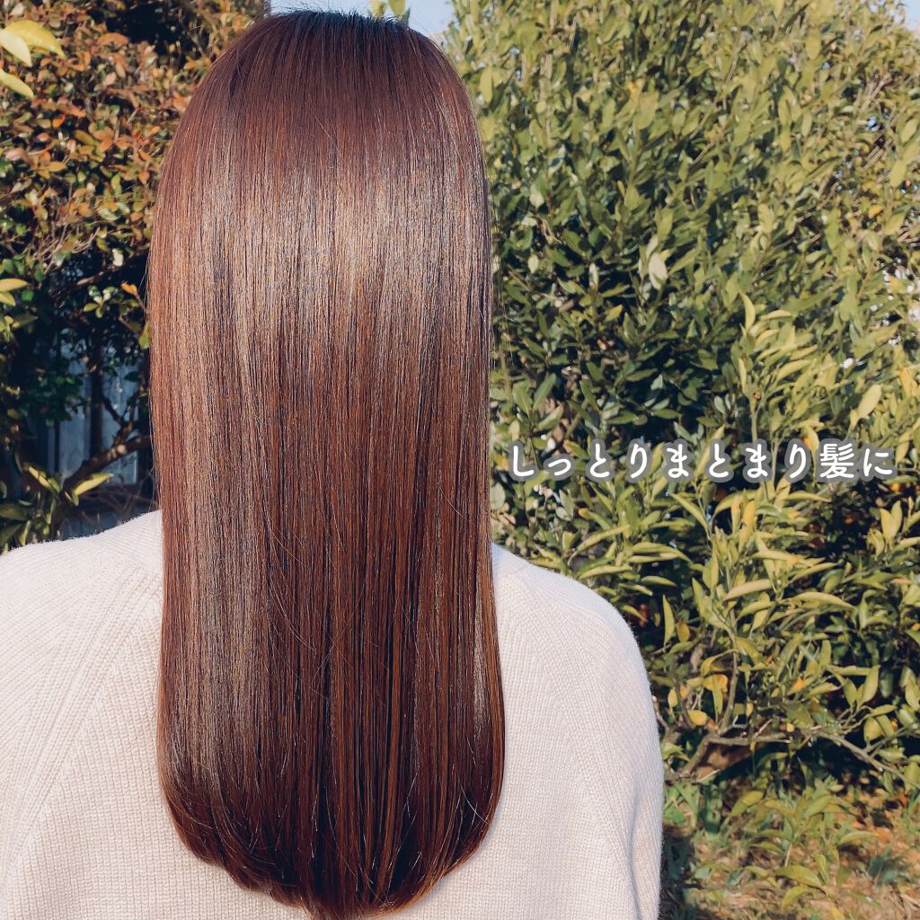 プレミアムヘアクリニックスーパーパック/KUNDAL/ヘアマスク・ヘアパックを使ったクチコミ(6枚目)