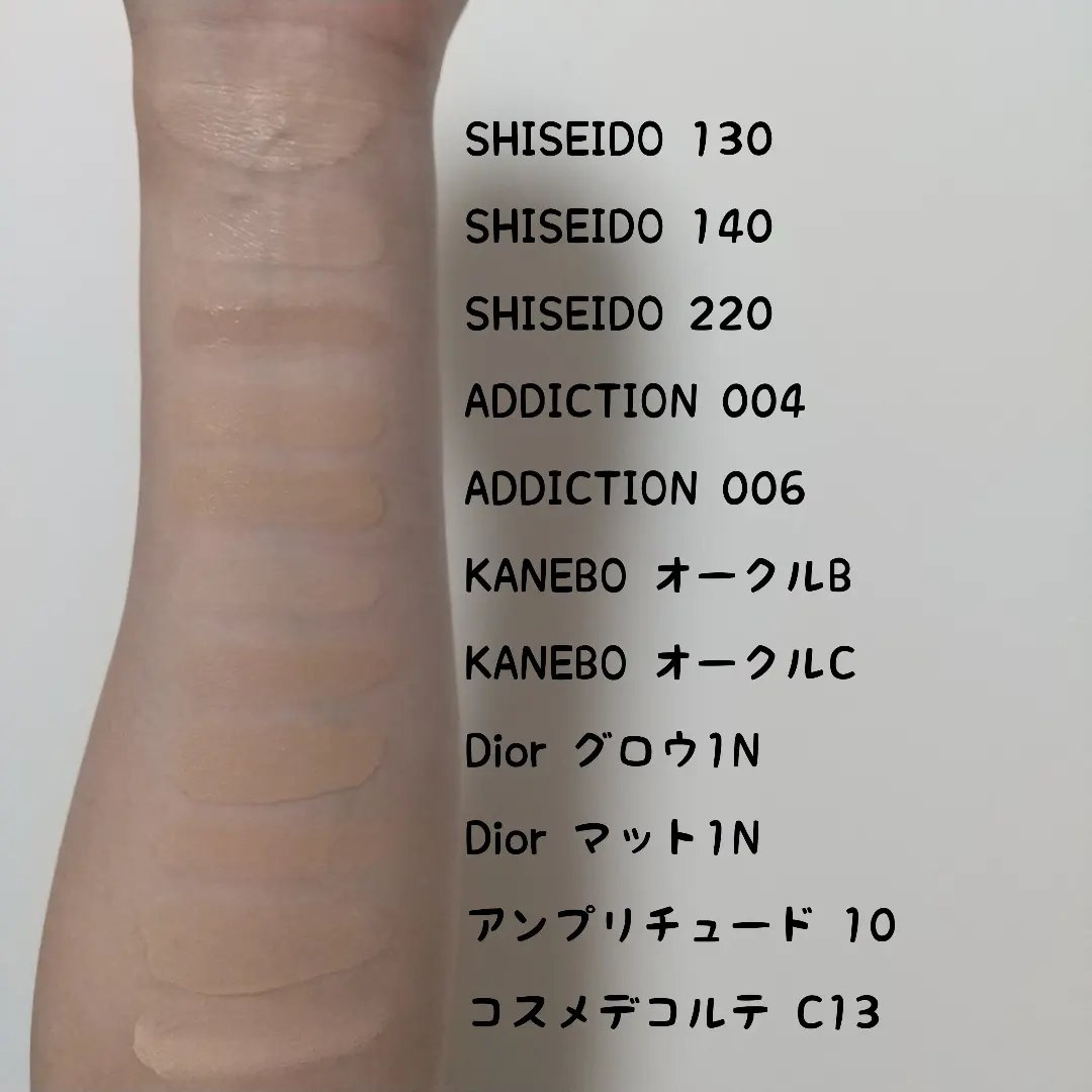 コンフォートスキン　ウェア ピンクオークルB/KANEBO/リキッドファンデーションを使ったクチコミ（2枚目）