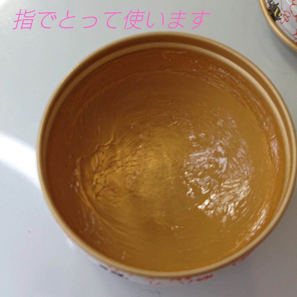 リップ トリートメントバーム/PAUL & JOE BEAUTE/リップバームを使ったクチコミ（2枚目）