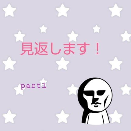 ハトムギ化粧水(ナチュリエ スキンコンディショナー R )/ナチュリエ/化粧水を使ったクチコミ(1枚目)