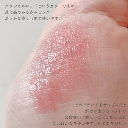 オイデルミン エッセンスローション/SHISEIDO/化粧水を使ったクチコミ(7枚目)