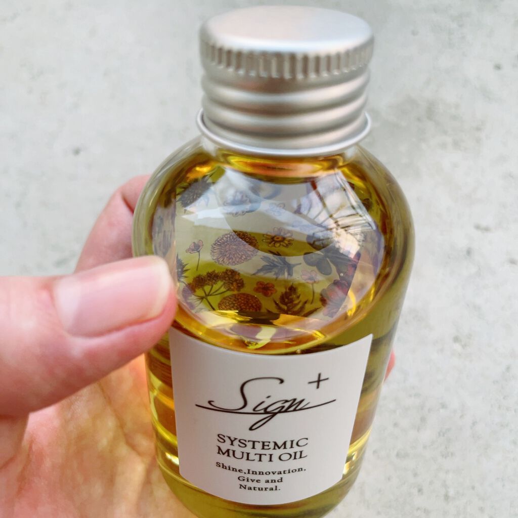 システミックオイル/Sign/ヘアオイルを使ったクチコミ（2枚目）