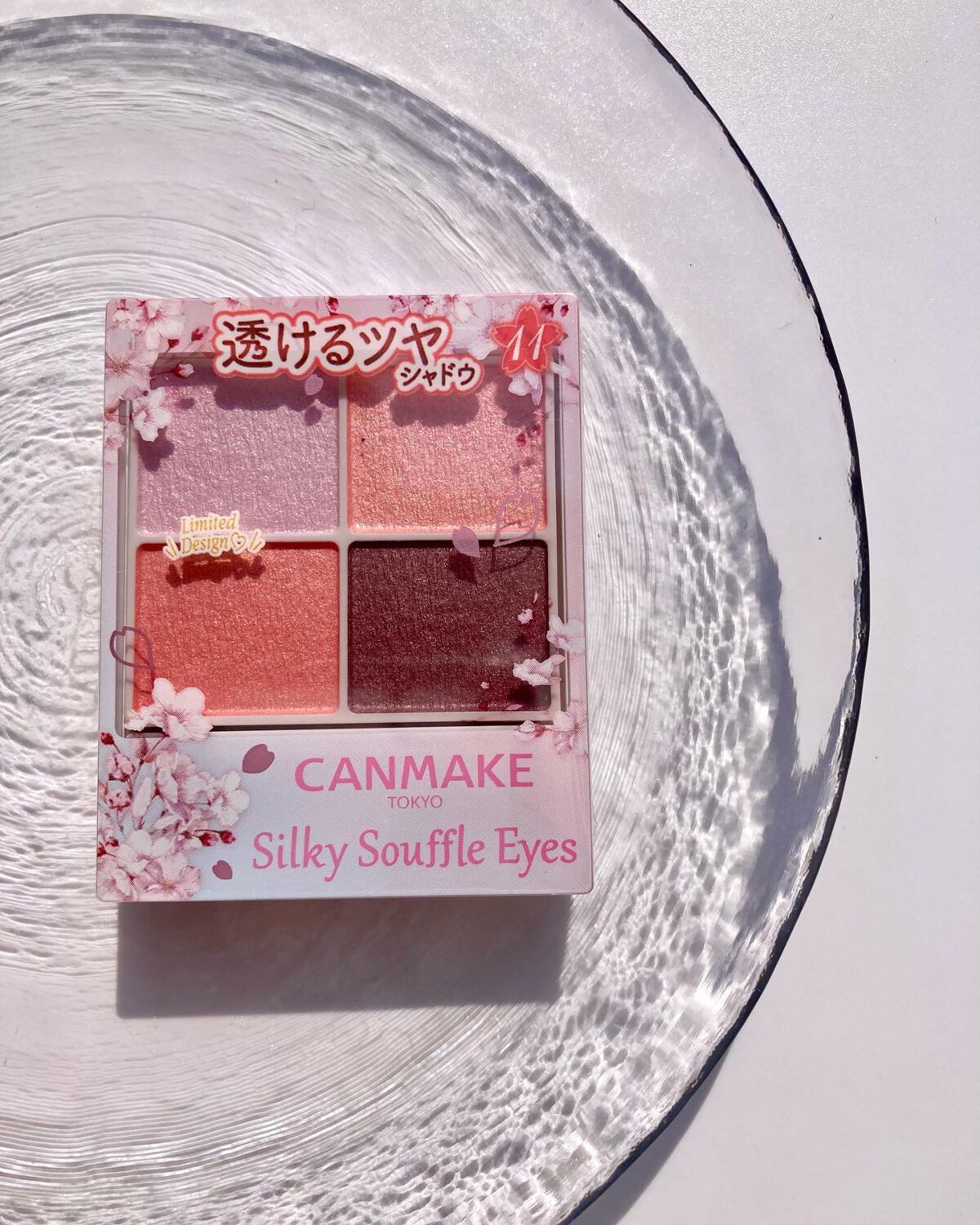 シルキースフレアイズ/キャンメイク/アイシャドウパレットを使ったクチコミ(2枚目)