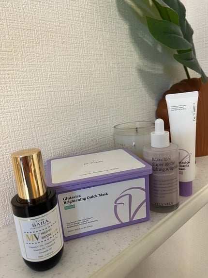 グルタシカ ブライトニングクイックマスク/Dr.Viuum/シートマスク・パックを使ったクチコミ(1枚目)