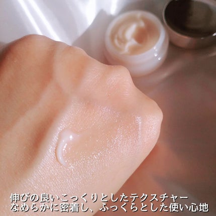 タンタンコンクドロップ/DEW/フェイスクリームを使ったクチコミ(9枚目)