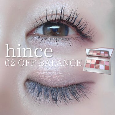 ニューデップスアイシャドウパレット/hince/アイシャドウパレットを使ったクチコミ（1枚目）