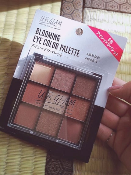UR GLAM BLOOMING EYE COLOR PALETTE/U R GLAM/アイシャドウパレットを使ったクチコミ(1枚目)