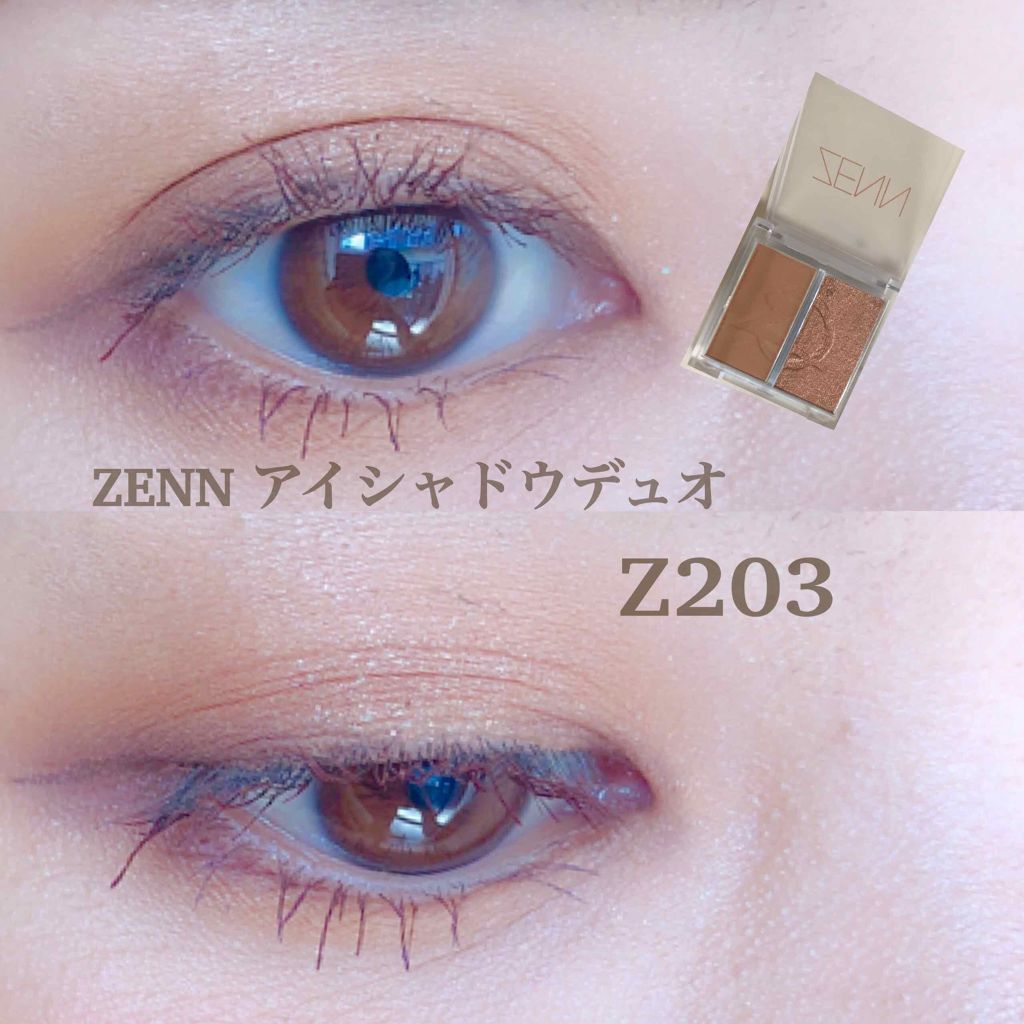 アイシャドウデュオ/ZENN.th/アイシャドウパレットを使ったクチコミ(1枚目)