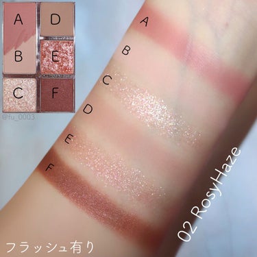 プロ アイパレット ミニ/CLIO/アイシャドウパレットを使ったクチコミ（8枚目）