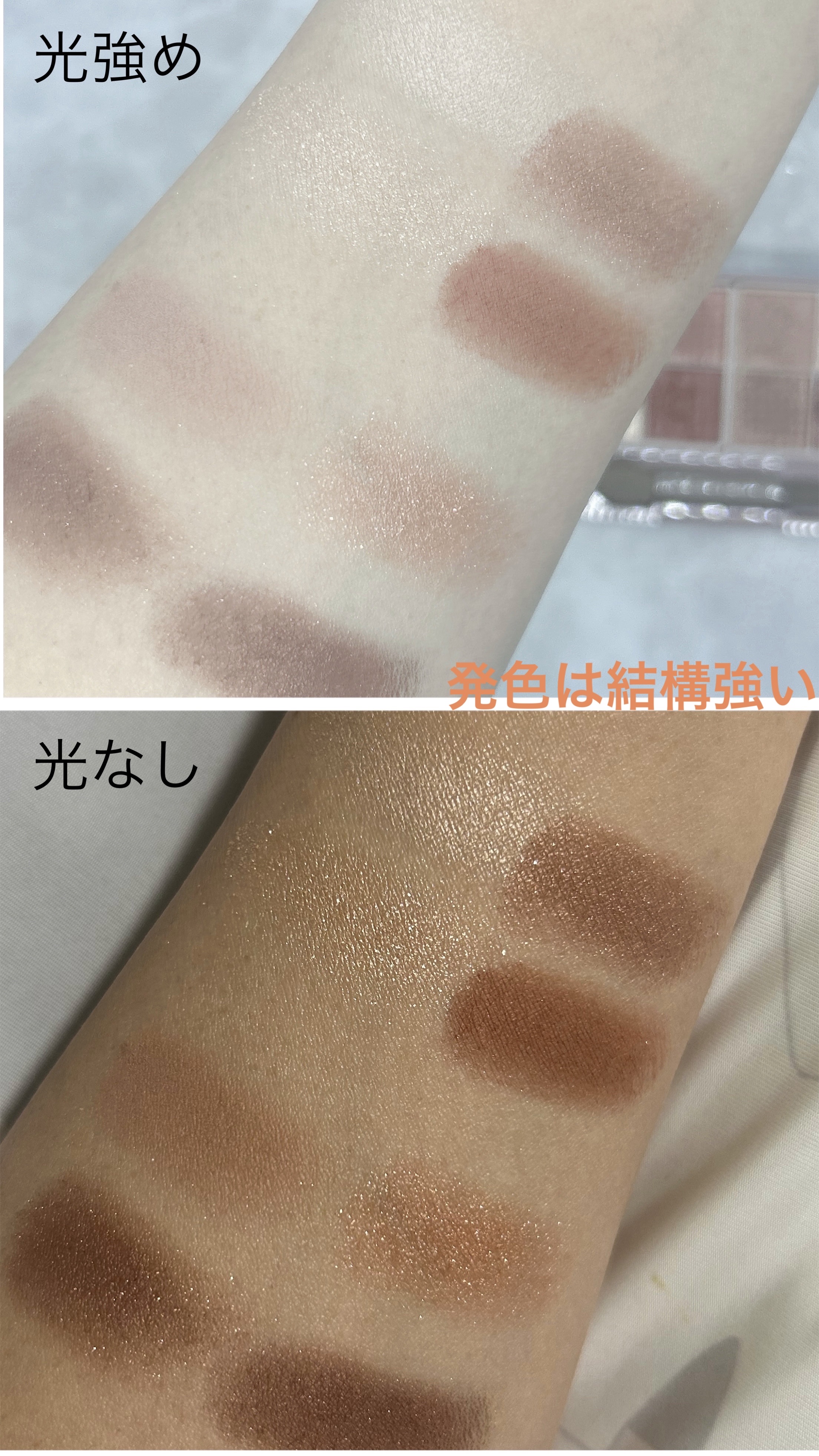 ファンデーションカラーズ/キャンメイク/マニキュアを使ったクチコミ（3枚目）