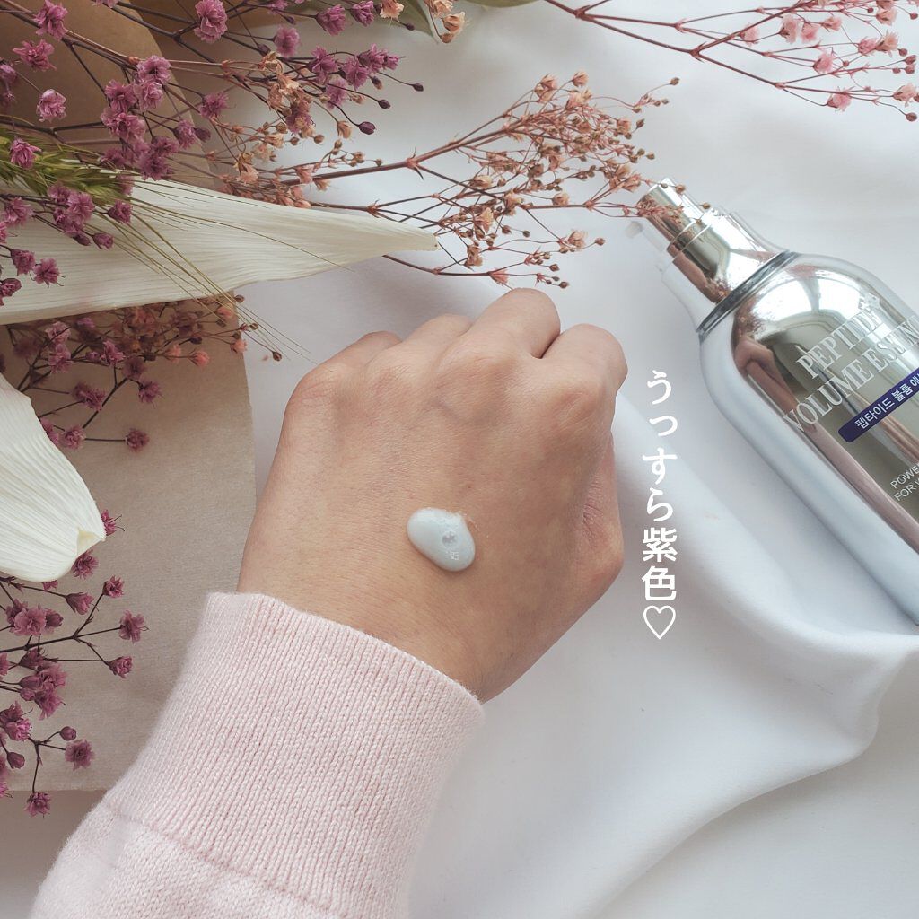 ペプチド ボリューム エッセンス/DR.PEPTI/美容液を使ったクチコミ（3枚目）