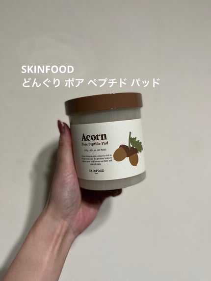 どんぐり ポア ペプチド パッド/SKINFOOD/トナーパッドを使ったクチコミ(1枚目)