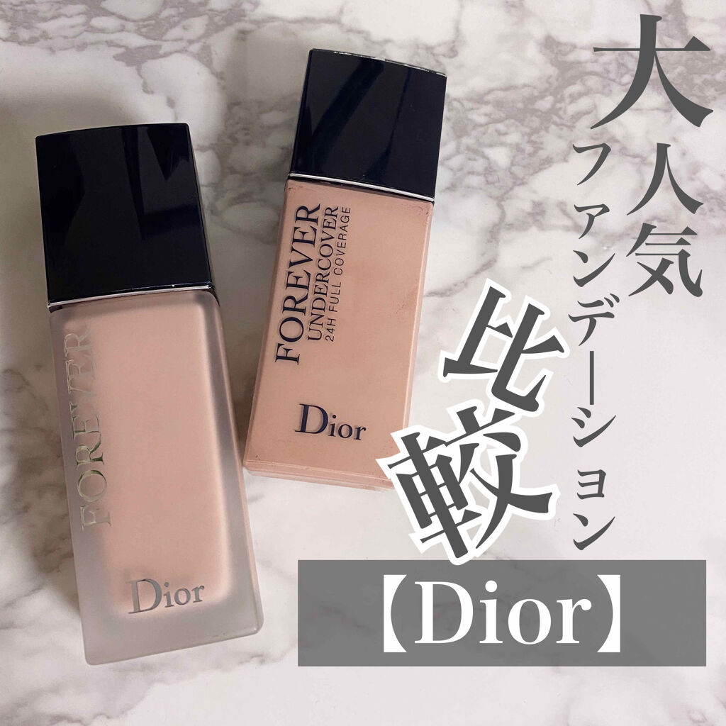 【旧】ディオールスキン フォーエヴァー フルイド マット/Dior/リキッドファンデーションを使ったクチコミ（1枚目）