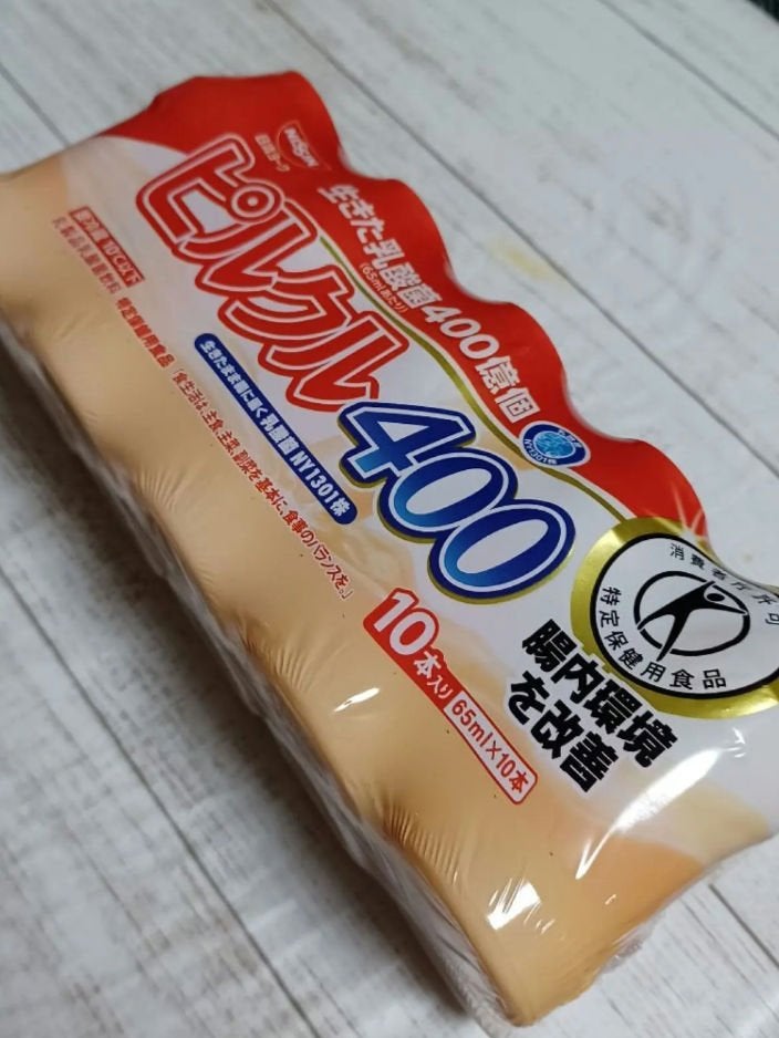 ピルクル400/日清ヨーク/乳酸菌飲料を使ったクチコミ(3枚目)