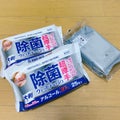 除菌ウェットティッシュ / セリア