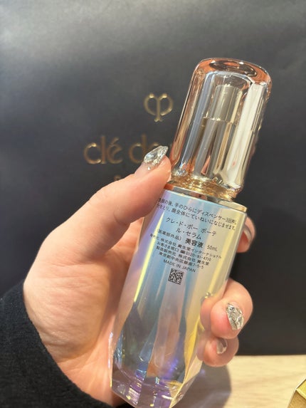 トリートメントソフナー エンリッチド/SHISEIDO/化粧水を使ったクチコミ(2枚目)