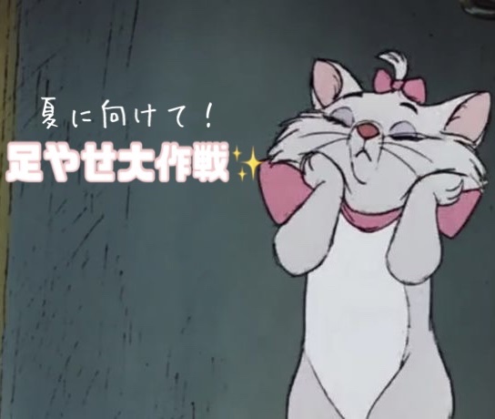 オハナ・マハロ マッサージミルク 〈プアナラキ ホオラ〉/OHANA MAHAALO/ボディミルクを使ったクチコミ（1枚目）