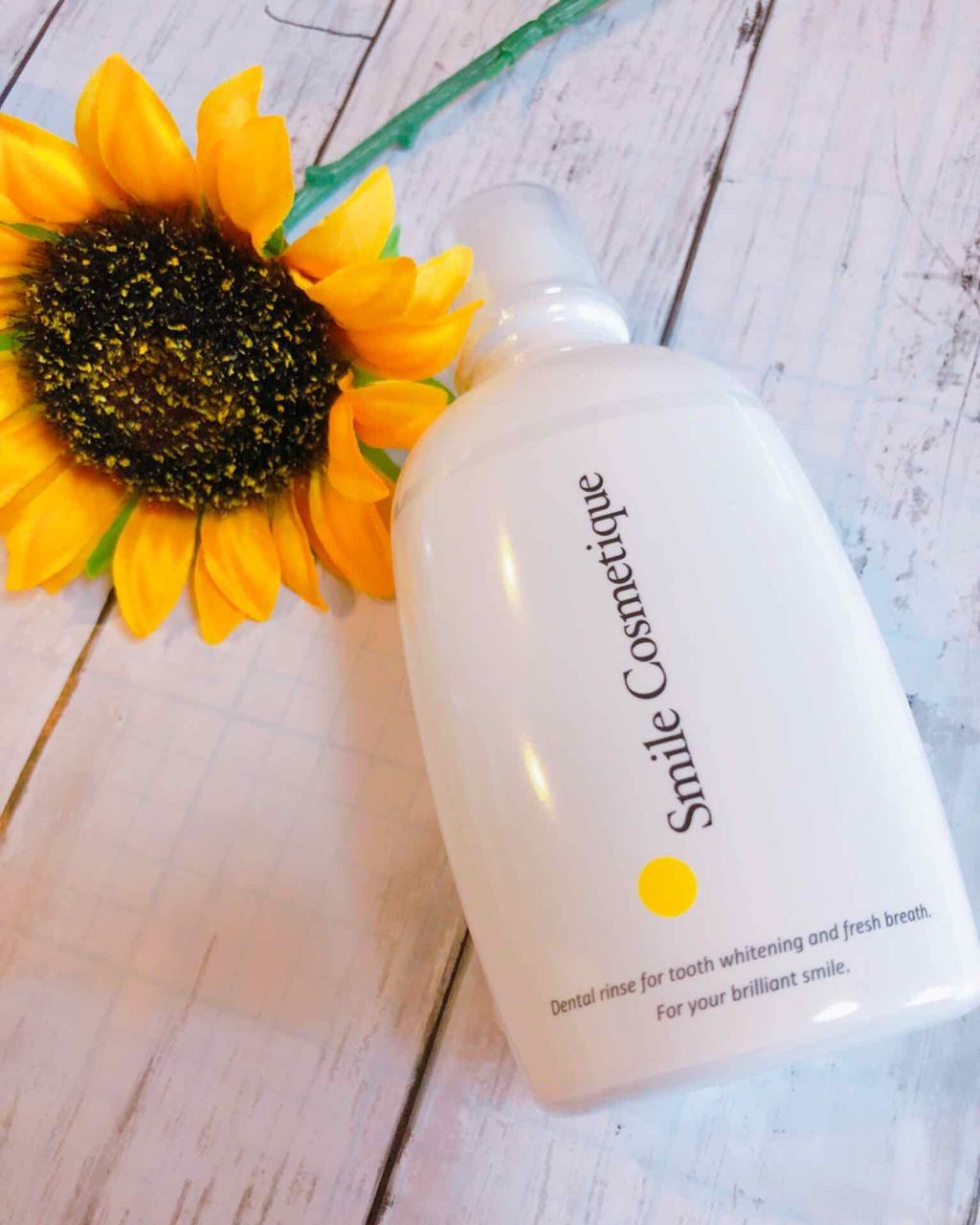 ホワイトニングデンタルリンス/Smile Cosmetique/歯磨き粉を使ったクチコミ（1枚目）