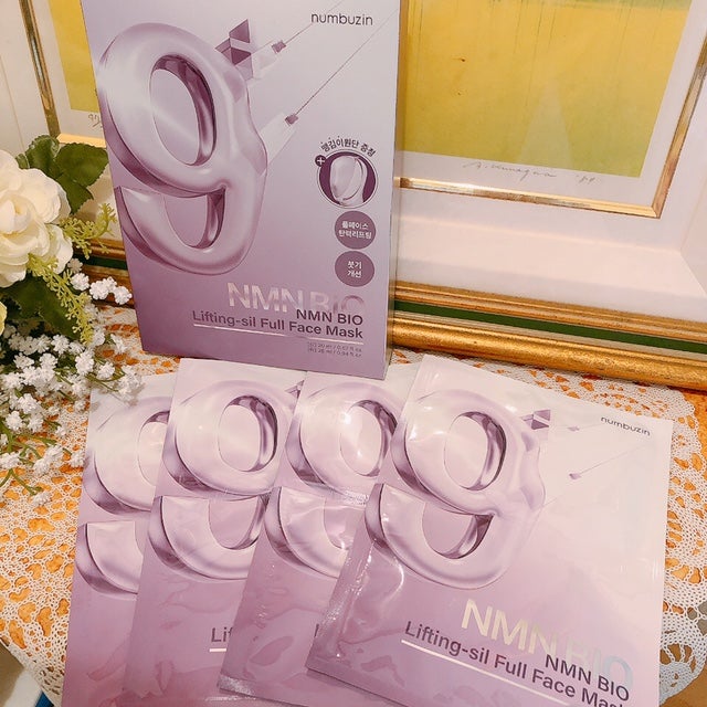 9番 NMNバイオリフトラッピングマスク/numbuzin/シートマスク・パックを使ったクチコミ(1枚目)