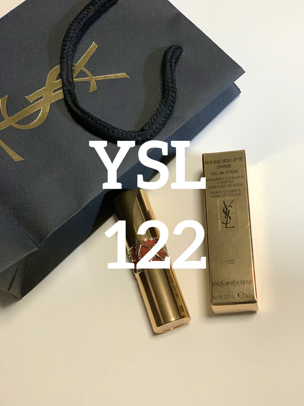 ルージュ ヴォリュプテ シャイン/YVES SAINT LAURENT BEAUTE/口紅を使ったクチコミ（1枚目）