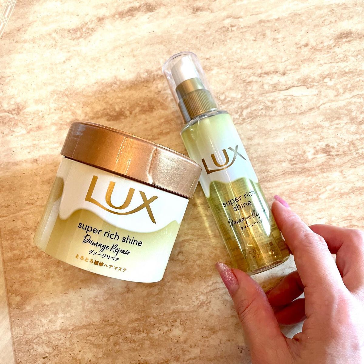 を使ったクチコミ（1枚目）