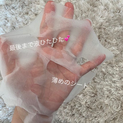 CICA デイリースージングマスク/VT/シートマスク・パックを使ったクチコミ(3枚目)