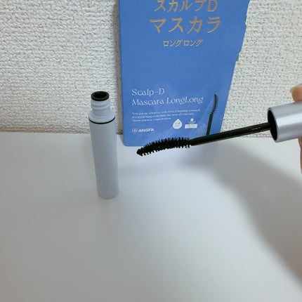 スカルプD マスカラ ロングロング/アンファー(スカルプD)/マスカラを使ったクチコミ(3枚目)
