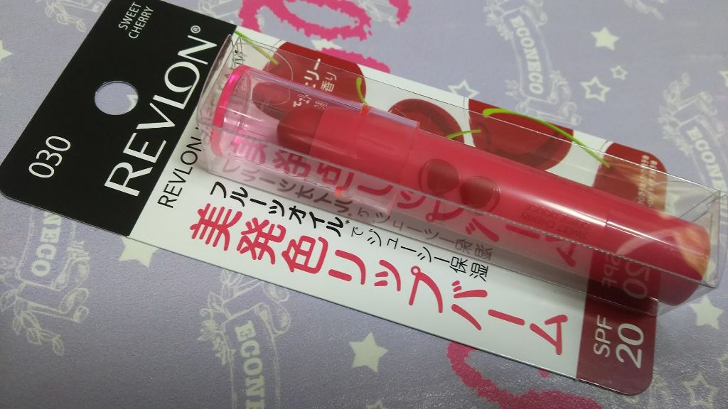 キス バーム/REVLON/口紅を使ったクチコミ(1枚目)