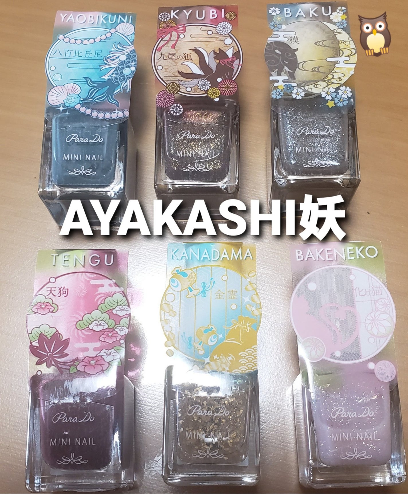 ãããã€ã«/ãã©ãã¥/ãããã¥ã¢ã䜿ã£ãã¯ãã³ãïŒ1æç®ïŒ