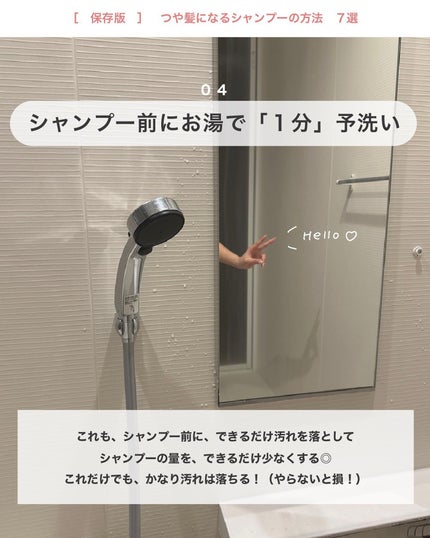 パドル ブラシ/AVEDA/ヘアブラシを使ったクチコミ(5枚目)